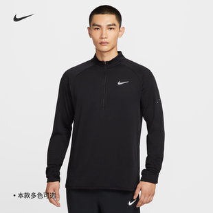 耐克/NIKE男子运动训练秋冬保暖跑步长袖T恤上衣HV2708-010-017