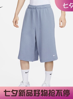 耐克/NIKE男子运动宽松休闲七分裤中长裤DX0155 FB2816-010-493