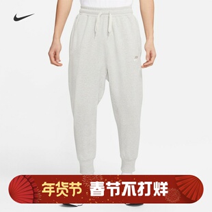 耐克/NIKE男子运动跑步训练休闲透气束脚针织长裤DA0020-010-050