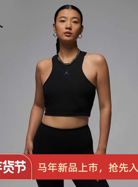 耐克/NIKE JORDAN女子训练休闲速干紧身运动背心FN5157-010-513