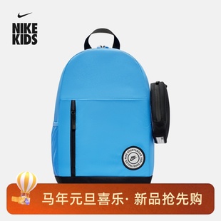 耐克 412 NIKE大童书包背包日常户外旅行运动休闲双肩包IO0144