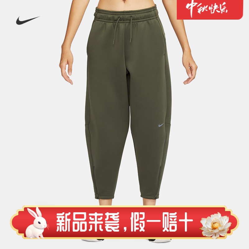 耐克女子宽松训练休闲高腰九分裤