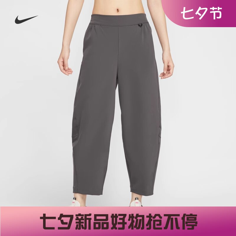 耐克女子运动轻薄速干高腰九分裤