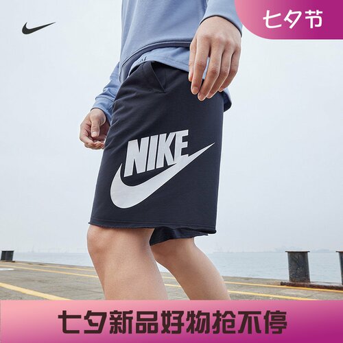 耐克男子针织五分裤运动NIKE休闲