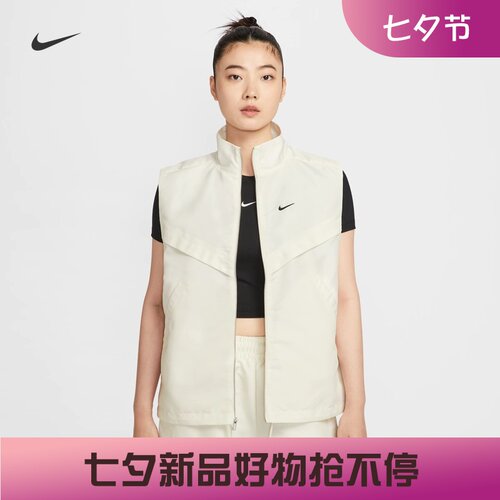 耐克/NIKE女子运动宽松休闲轻盈透气秋季新款立领马甲HV2473-133