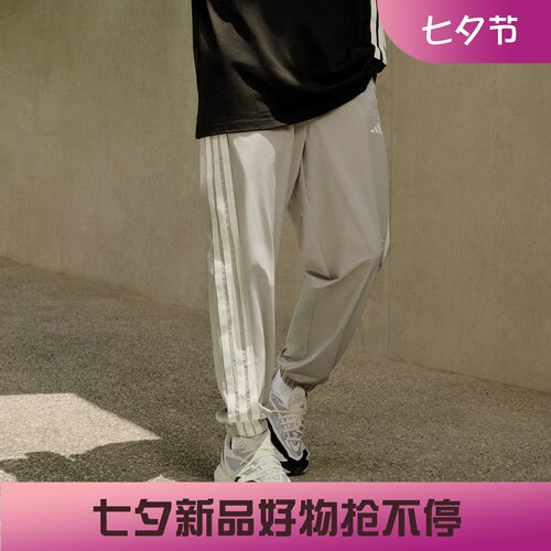 阿迪达斯男子运动训练休闲舒适透气束脚梭织长裤KC2841 KC2842
