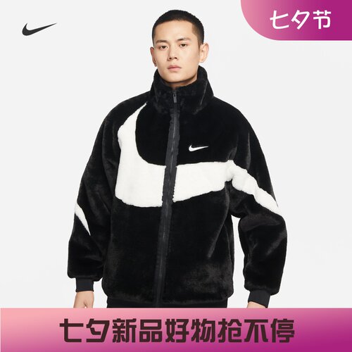 耐克男子运动休闲大勾子保暖外套