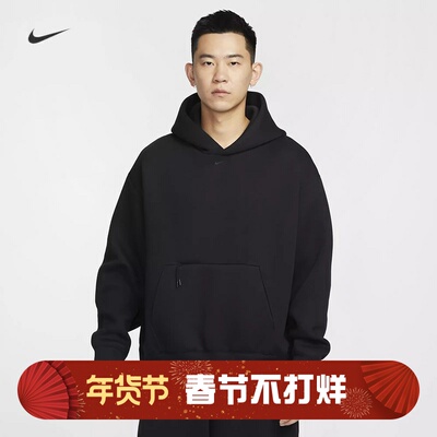 耐克男子宽松休闲舒适连帽卫衣