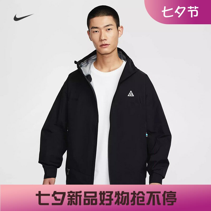 耐克男子宽松防风防水夹克冲锋衣