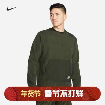 耐克男子运动休闲保暖圆领卫衣