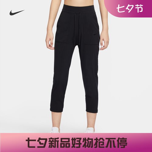 耐克女子运动跑步训练速干九分裤