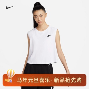 010 耐克 FB8226 背心AR3204 100 NIKE女子运动训练休闲纯棉无袖