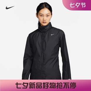耐克/NIKE女子运动跑步休闲新款拒水反光夹克外套FB7452-010-208