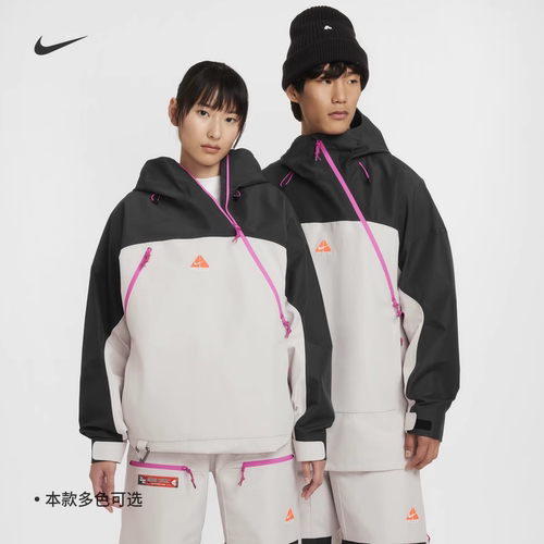 耐克男子宽松休闲防风防水滑雪服