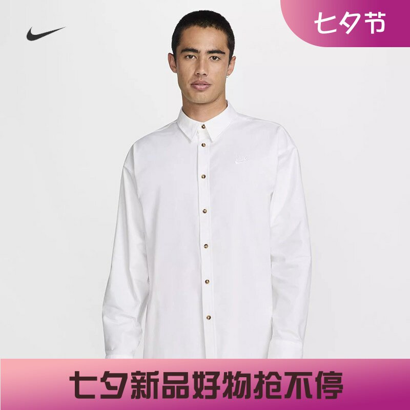 耐克男子宽松牛津布翻领长袖衬衫