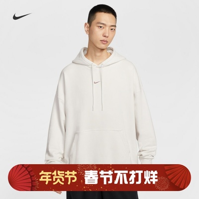 耐克/NIKE男子运动宽松休闲法式毛圈新款印花连帽卫衣IR0103-030