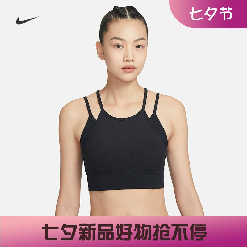 耐克训练低强度衬垫运动内衣