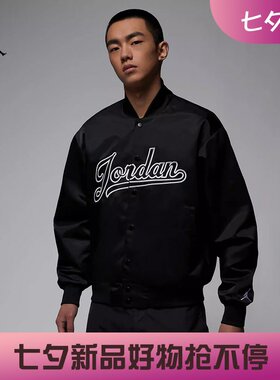 耐克男子宽松休闲刺绣棒球服外套