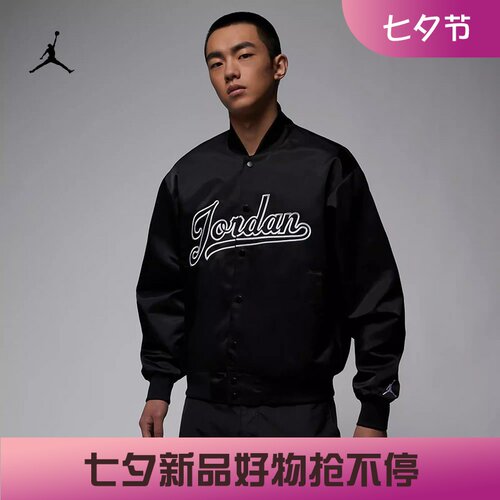耐克男子宽松休闲刺绣棒球服外套