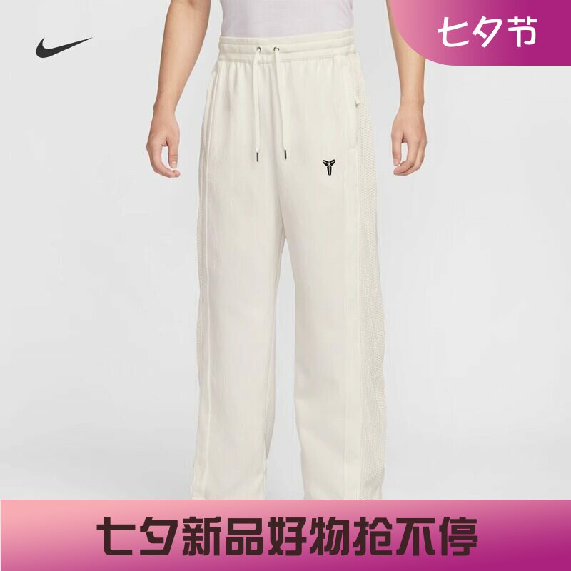 耐克KOBE男子排扣速干篮球长裤