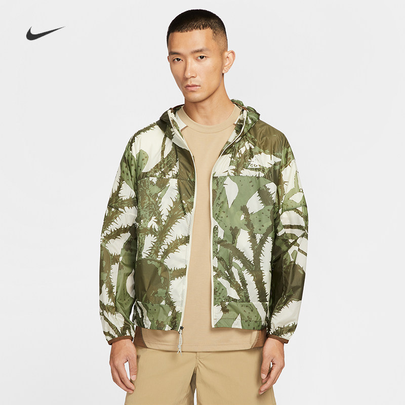 耐克/NIKE ACG男子运动宽松休闲轻盈迷彩户外夹克外套IH3581-229