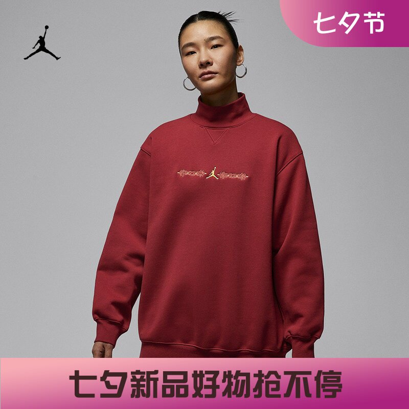 耐克/NIKE女子运动宽松休闲加绒马年限定高领卫衣IQ3965-102-613