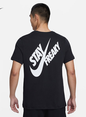 耐克/NIKE男子运动休闲速干透气圆领篮球短袖T恤FD0077-010-100