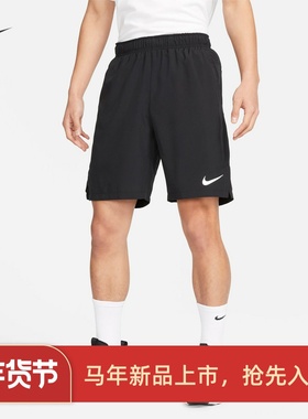 耐克/NIKE男子运动跑步训练休闲速干短裤CZ9067 DM6618-010-321