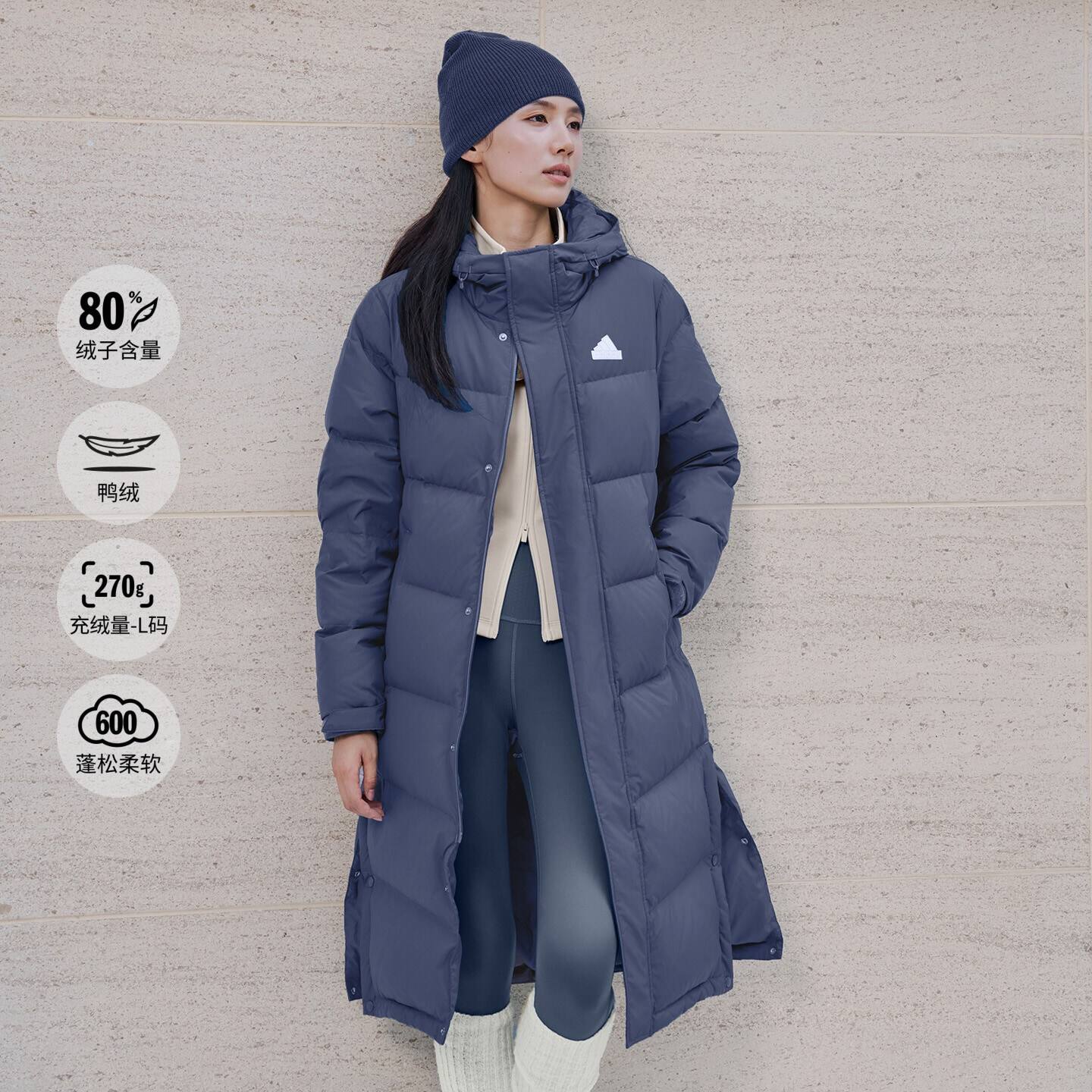 阿迪达斯男女休闲拒水长款保暖鸭绒连帽运动羽绒服KQ5537 KF6741