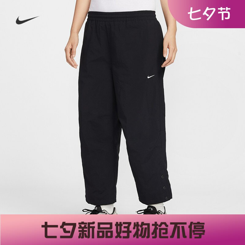 耐克/NIKE女子宽松休闲高腰梭织运动中长裤九分裤IF0221-010-103