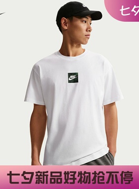 耐克/NIKE男子运动宽松休闲纯棉印花圆领短袖T恤IR4959-010-100