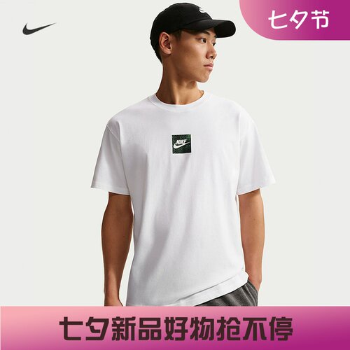 耐克/NIKE男子运动宽松休闲纯棉印花圆领短袖T恤IR4959-010-100
