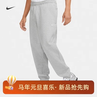 010 DA0330 063 NIKE男子运动休闲加绒小勾纯色收口针织长裤 耐克