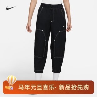 DM6210 耐克 HF6174 九分裤 010 NIKE女子运动训练休闲梭织中长裤