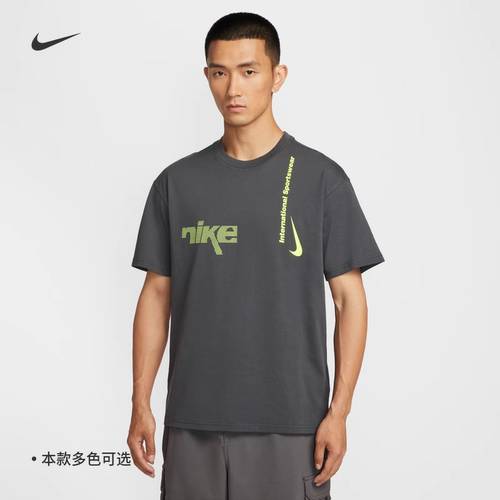耐克/NIKE男子运动休闲纯棉印花新款圆领短袖T恤HQ9263-121-060
