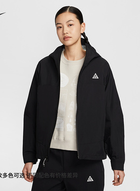 耐克/NIKE ACG女子运动宽松防风防水夹克冲锋衣HJ0247-010-480