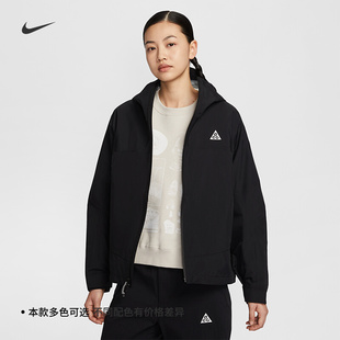 耐克/NIKE ACG女子运动宽松防风防水夹克冲锋衣HJ0247-010-480
