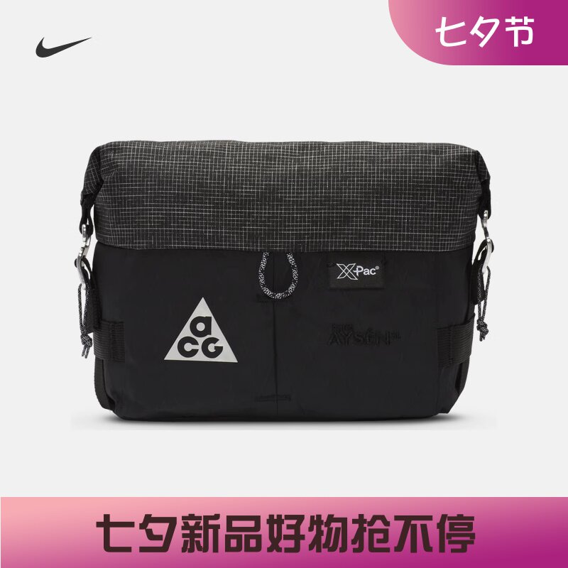耐克户外腰包多功能斜挎单肩胸包