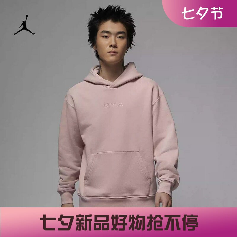 耐克男子粉色厚实毛圈连帽卫衣
