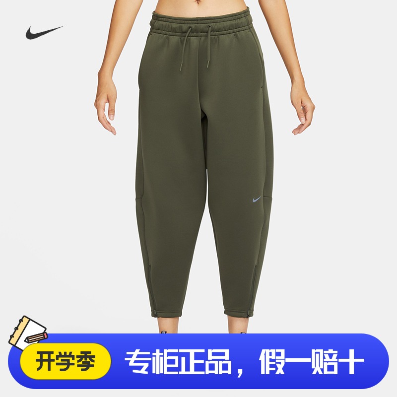 耐克女子宽松训练休闲高腰九分裤