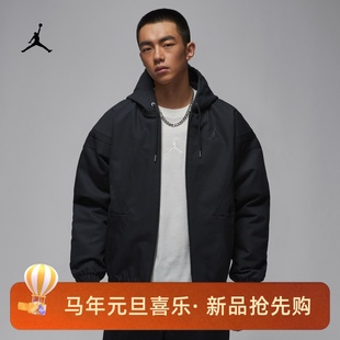 010 JORDAN男子运动休闲夹棉连帽夹克外套HV1849 104 NIKE 耐克