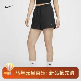 NIKE女子运动训练休闲夏季 010 新款 FV7558 104 中腰梭织短裤 耐克