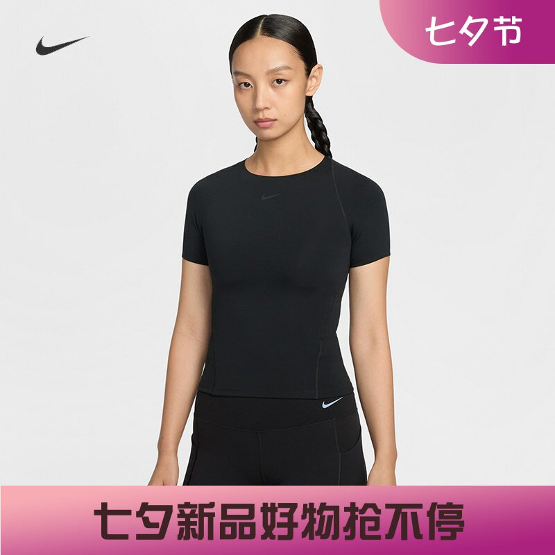 耐克/NIKE女子运动训练速干透气紧身跑步短袖T恤IO1272-010-502