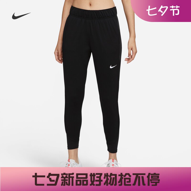 耐克女子健身训练加绒跑步长裤