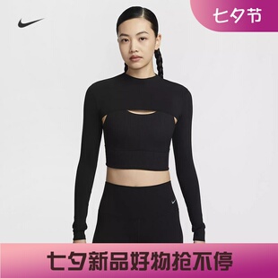 耐克/NIKE女子运动训练速干超短款拇指袖长袖T恤HJ1862-010-133