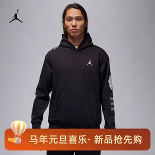010 JORDAN男子运动休闲加绒保暖连帽卫衣FN4617 231 NIKE 耐克