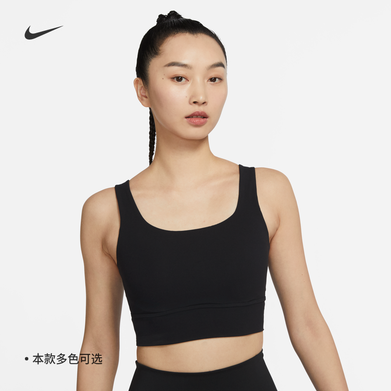 耐克/NIKE女子跑步健身训练速干低强度运动内衣DO6620-010-386 - 实物图