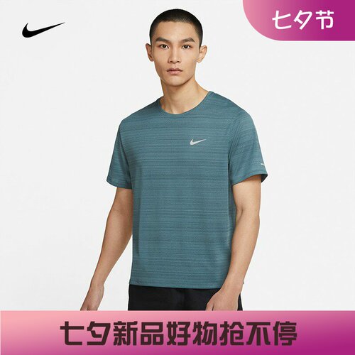 耐克男子跑步速干透气短袖t恤