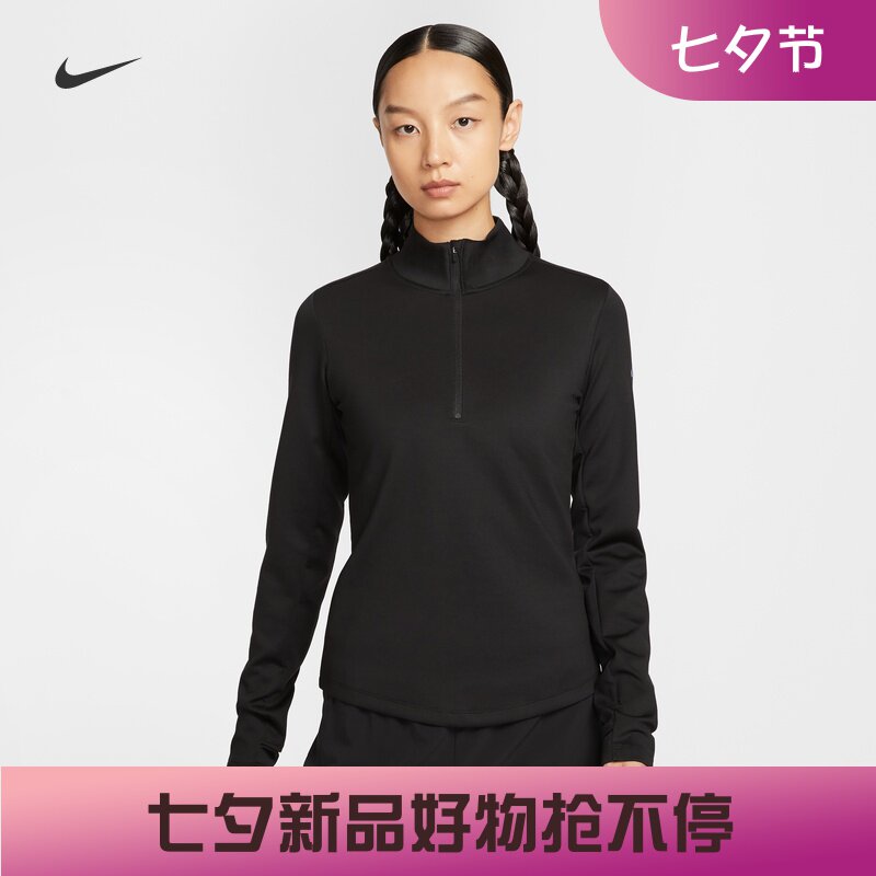 耐克/NIKE女子运动训练舒适高弹秋冬保暖跑步上衣HV3689-010-222