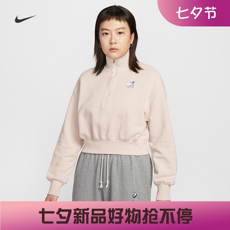 耐克/NIKE女子运动宽松休闲情人节限定半开襟短裤上衣IQ3940-063